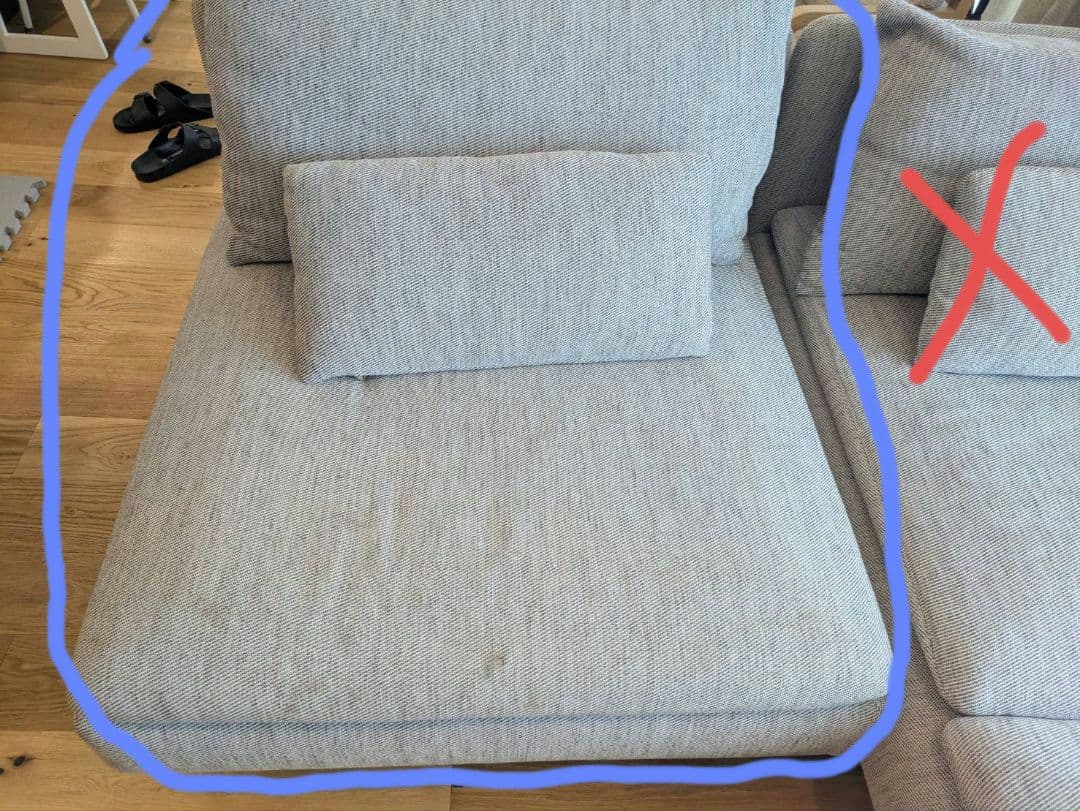 IKEA ソーデルハムン　一人掛けソファ　グレー SÖDERHAMN ソーデルハムン 1人掛けソファセクション, ヴィーアルプ