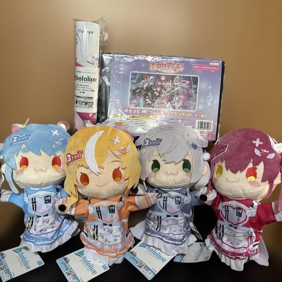ホロライブ3期生パペットぬいぐるみ　大判マウスパッド　ブランケット 6点 ホロライブ 星街すいせい パペットぬいぐるみ 大判マウスパッド