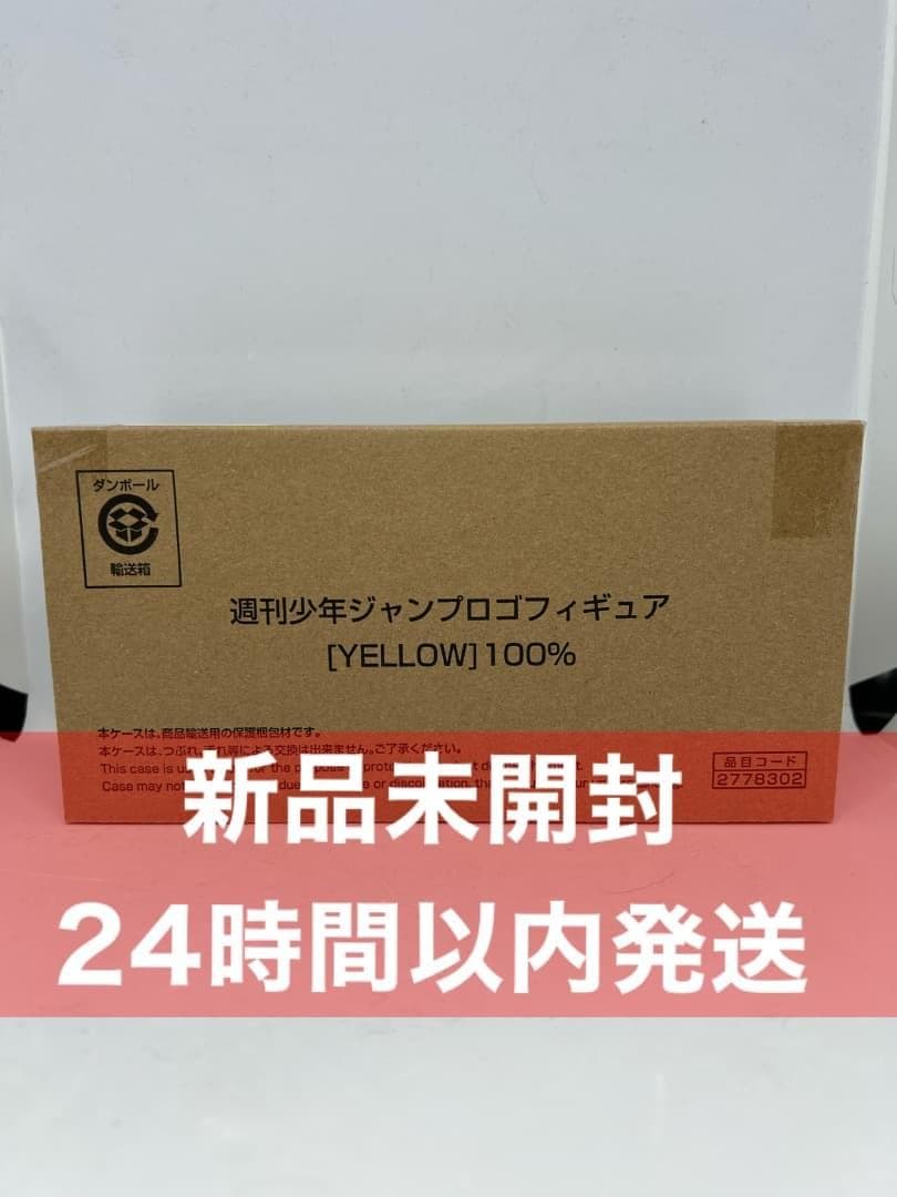 四月の橋 小島正樹 サイン本 講談社ノベルス