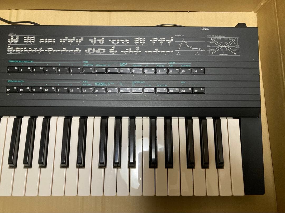 YAMAHA DX7s シンセサイザー キーボード ヤマハ 071030 | 激安通販の