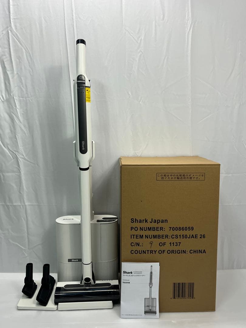 Shark EVOPOWER SYSTEM STD+ CS150JAE 23年製 Shark（シャーク） 39%OFF Shark EVOPOWER SYSTEM STD+ コードレス