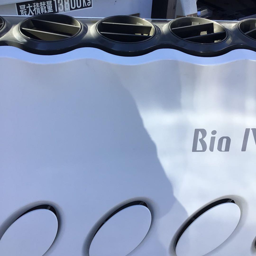 ANDES Bia Micron 空気清浄機 バイオミクロン BM-S501A