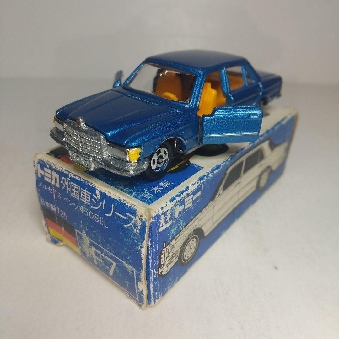 3247)トミカ 青箱 日本製 メルセデス ベンツ 450SEL - メルカリ