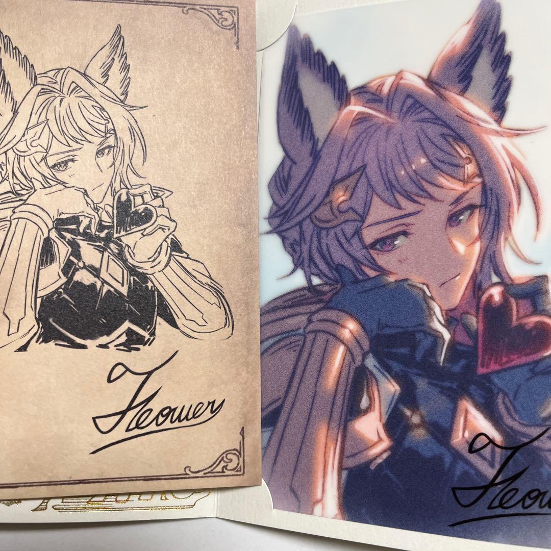 グラブル バレンタイン ホワイトデー 2022 2023お返し カトル - メルカリ