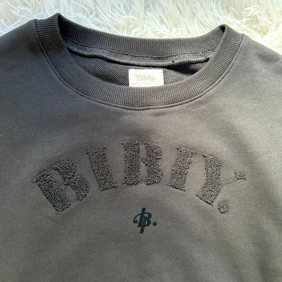 Bibiy. B.GIRLS TOP ロゴスウェット トレーナー 黒 サガラ刺繍 - メルカリ