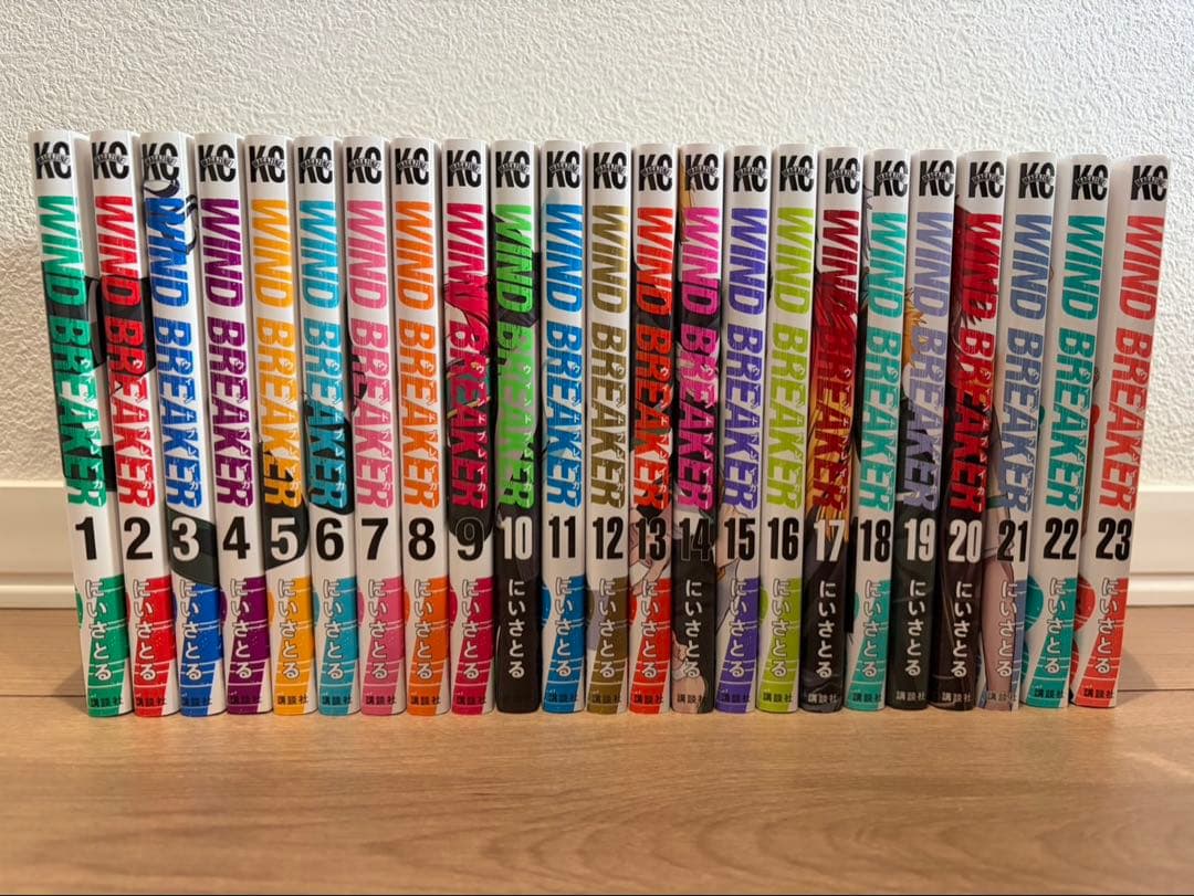 WIND BREAKER 全23巻 WIND BREAKER』23巻書店特典情報 | 週刊少年マガジン公式サイト