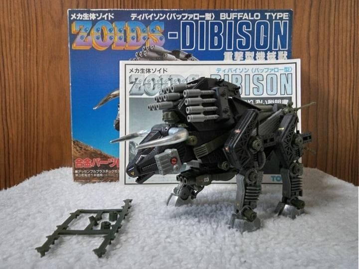 メカ生体ゾイド　RBOZ-006 ディバイソン　ZOIDS　旧ゾイド Takara Tomy - メカ生体ゾイド RBOZ-006 ディバイソン ZOIDS 旧ゾイド