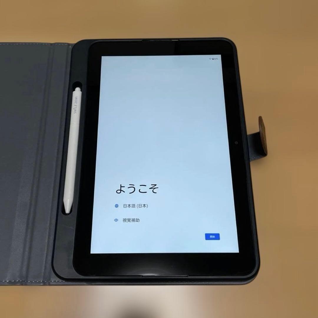 美品】スマイルゼミ 初期化済タブレット - メルカリ
