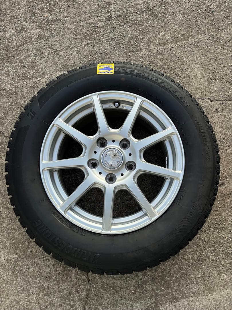ブリヂストン 195/65r15ホイール付スタッドレスタイヤ 15インチ4本 楽天市場】【タイヤ交換可能】【195/65R15 91Q】ブリヂストン