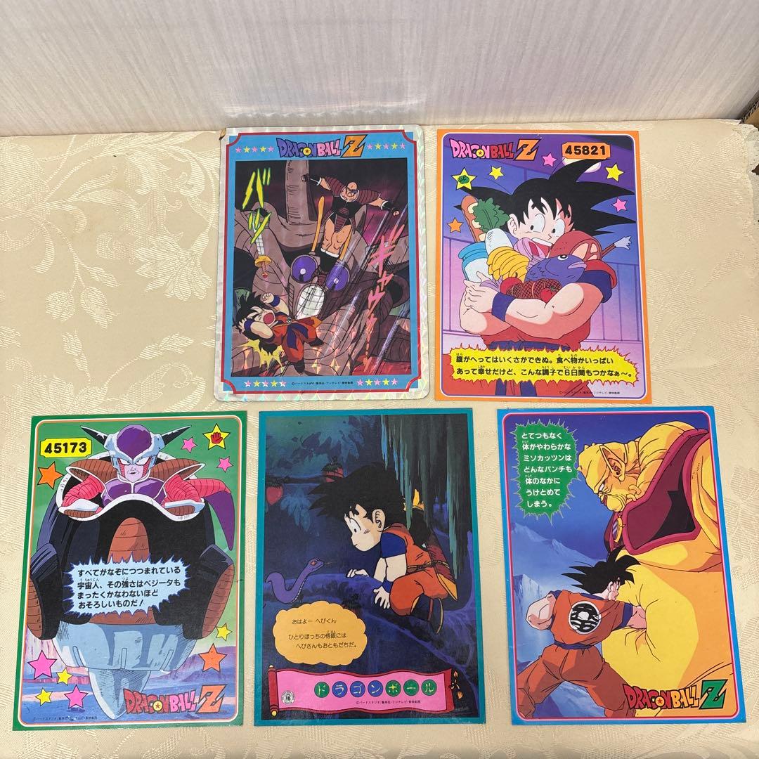 ドラゴンボールZ ビックカード カードダス カード 昭和 レア - メルカリ