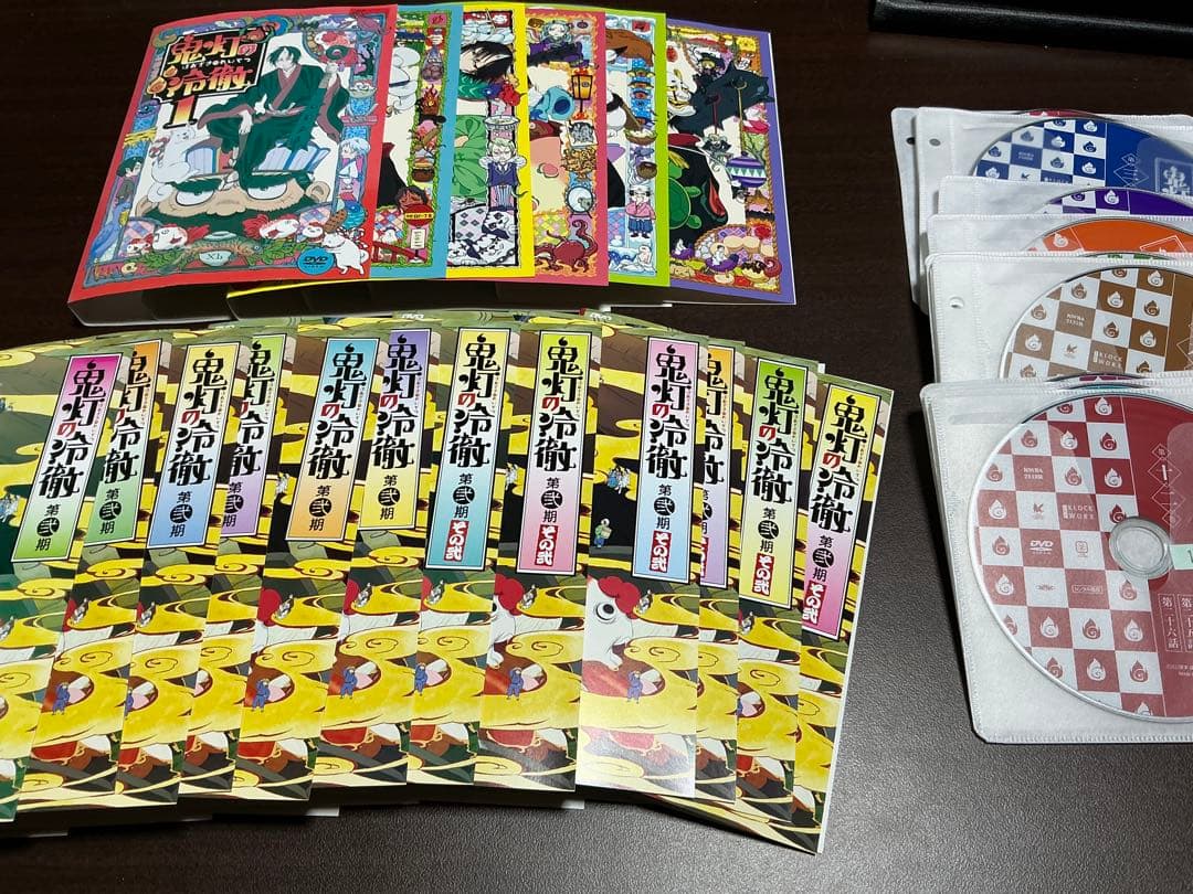 鬼灯の冷徹 第壱期 第弐期 DVD 全18巻セット 全巻 - メルカリ