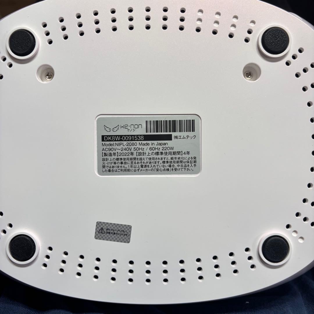 KE-NON ケノン脱毛器 ver8.6 カートリッジ付き - メルカリ