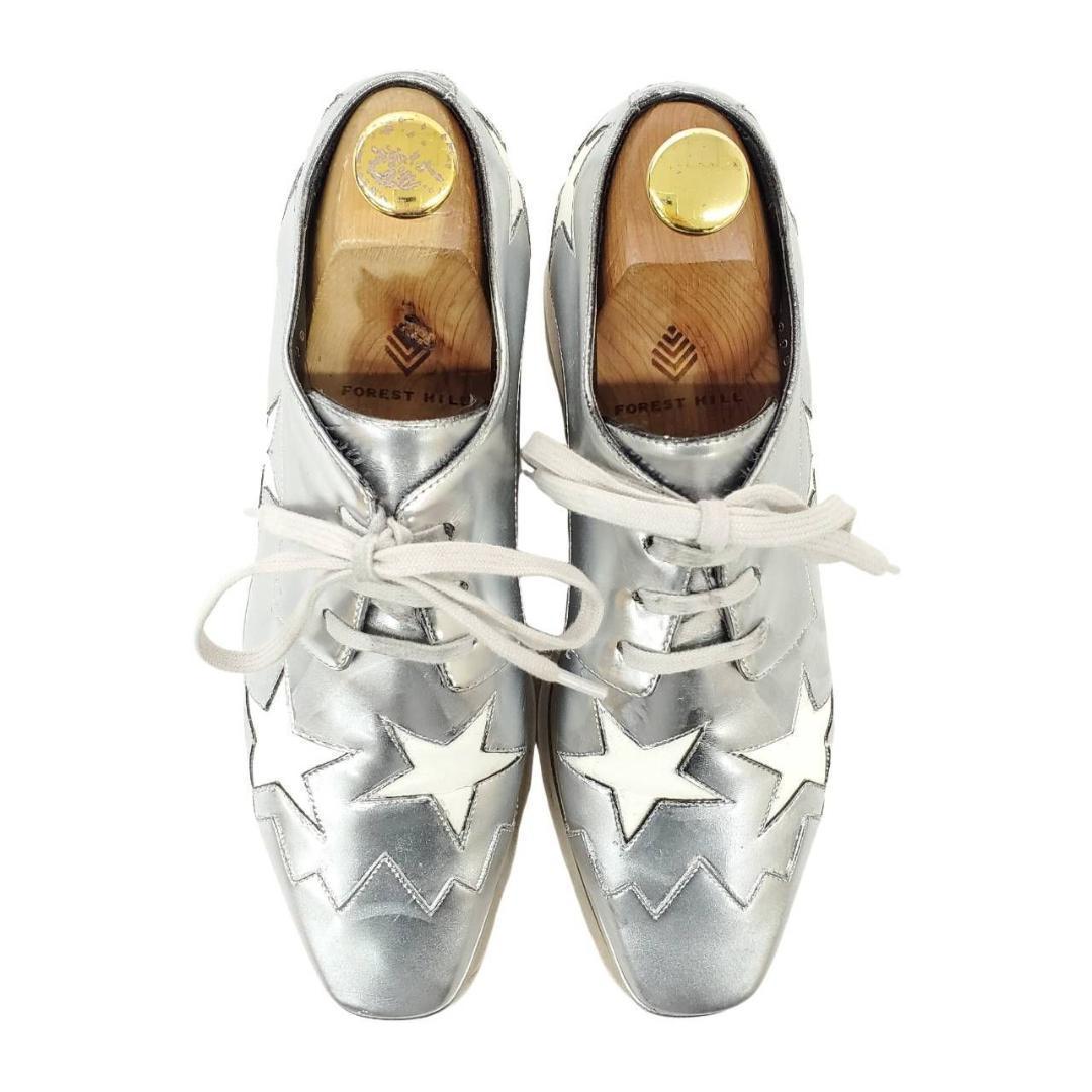 ステラマッカートニー エリス 厚底 シルバー スター レースアップ EU36