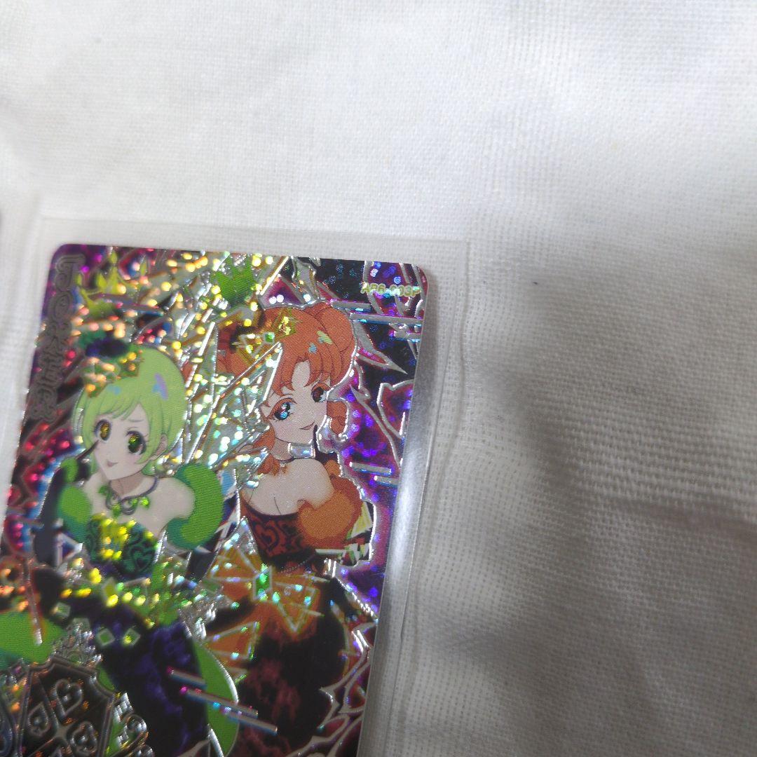 ひみつのアイプリ ダークカルテットスターバズリウム 8枚セット - メルカリ