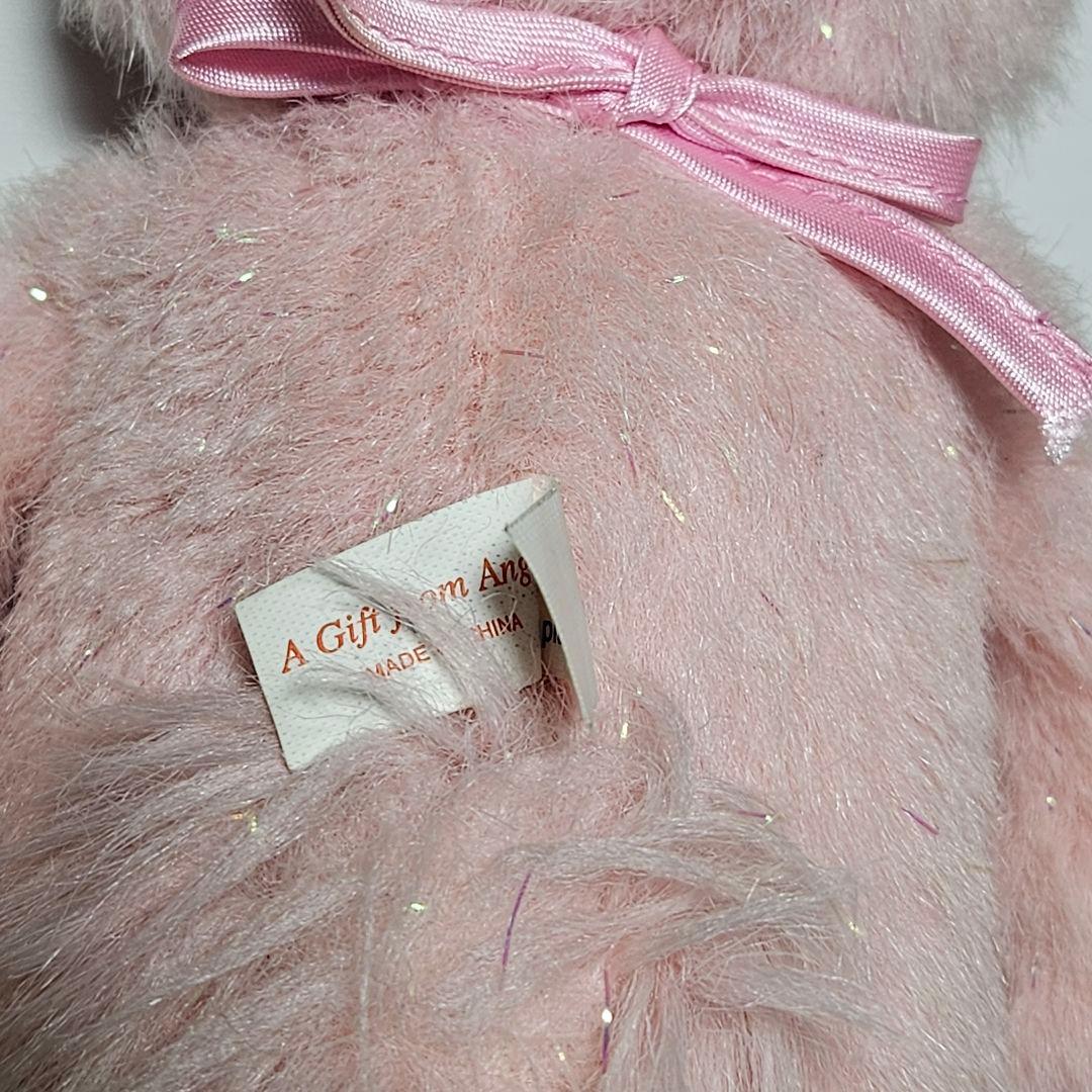 激レア 超希少 モンチッチ うさぎ ぬいぐるみ キーホルダー