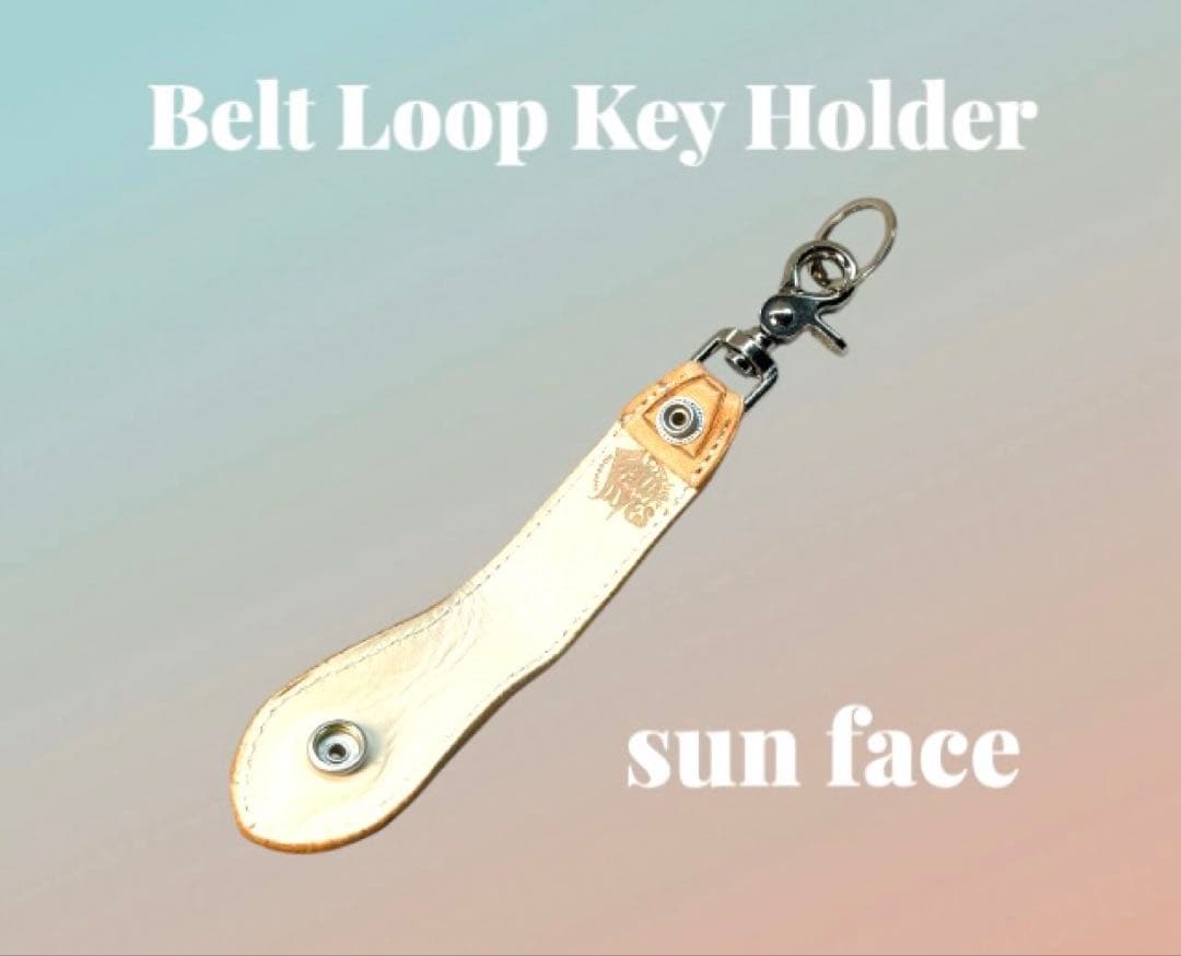 レザーカービング ベルトループキーホルダー サンフェイス/緑オレンジ