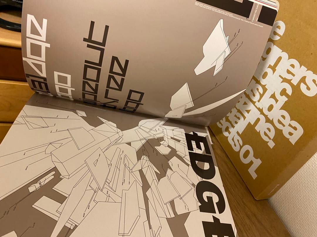 アイデアvs.ザ・デザイナーズ・リパブリック「コンプリート」 - メルカリ