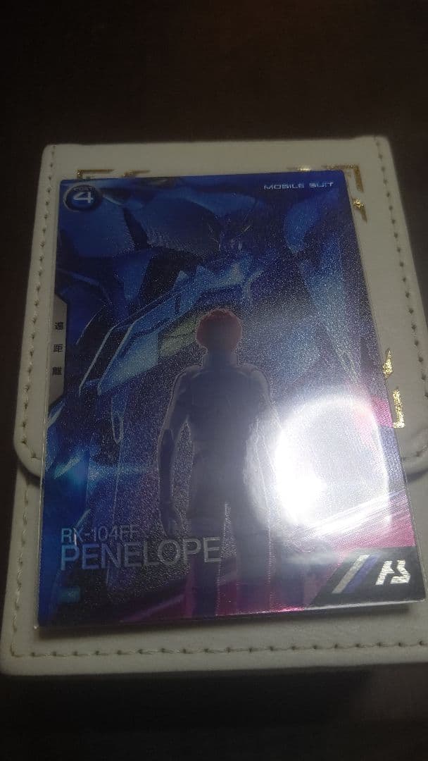 アーセナルベース LX03-008 Zガンダム(バイオセンサー)【SEC】 | 機動戦士ガンダム