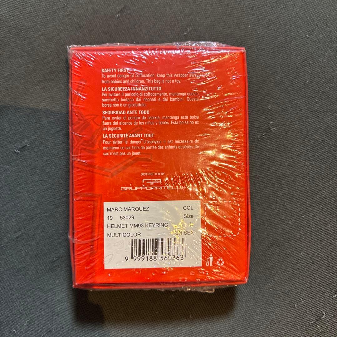 ❗️最終値下げ❗️【希少未開封】マルク マルケス 3D ヘルメット