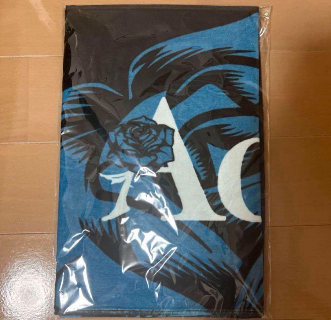 ado cdj タオル 2nd Sale＞ Oversized Bath Towel [GOODS] – Ado Official Music Shop