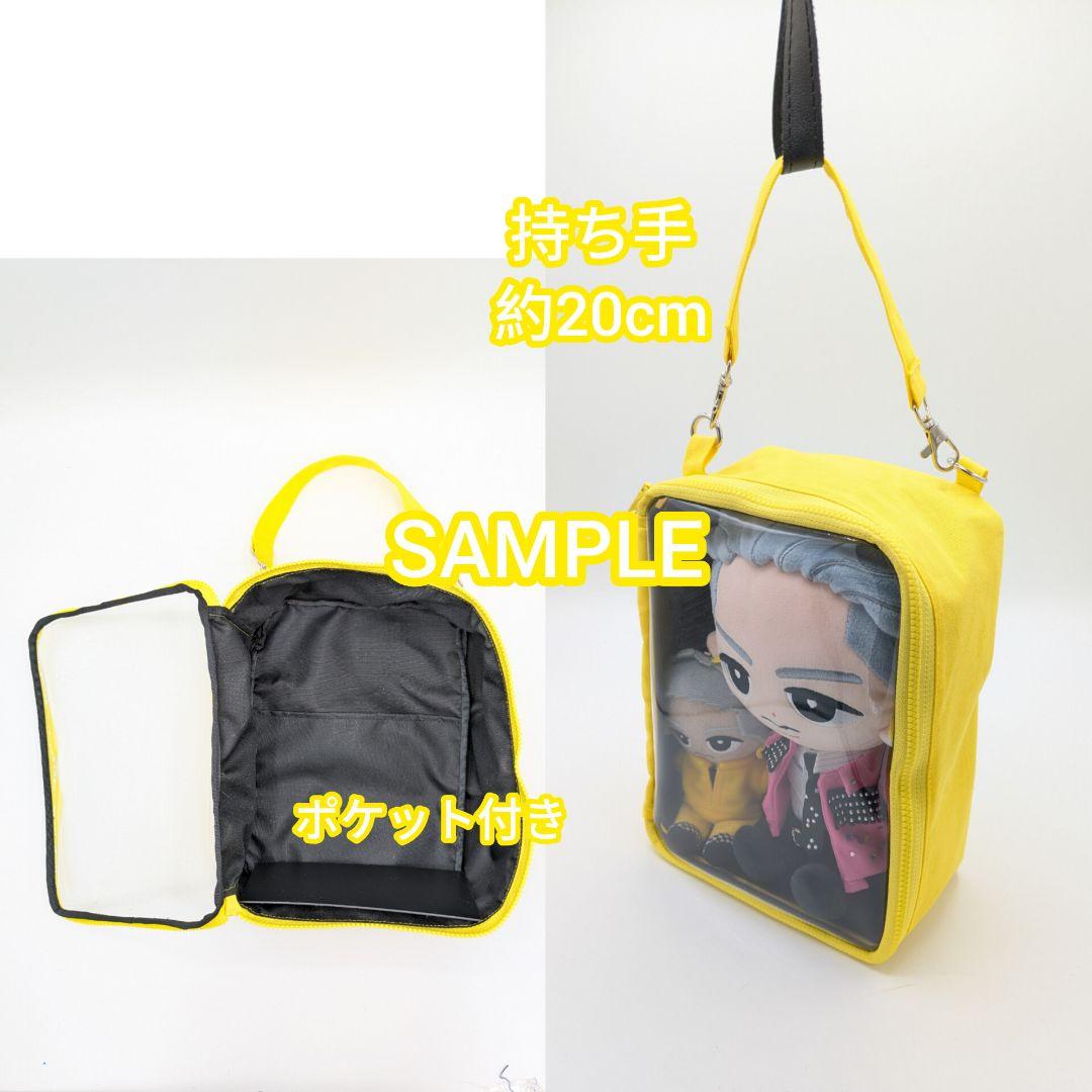 すのチルBIGぬいぐるみポーチ - メルカリ