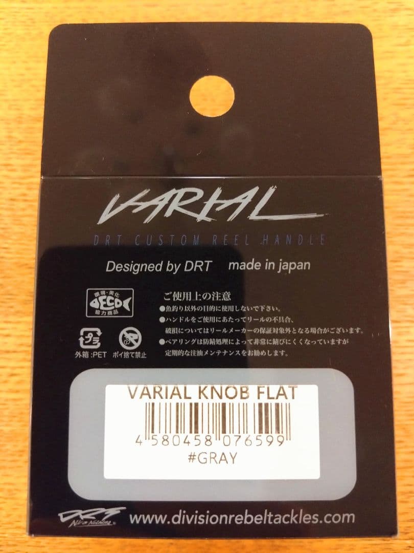 新品未使用】 DRT バリアルハンドル フラットノブ グレー - メルカリ