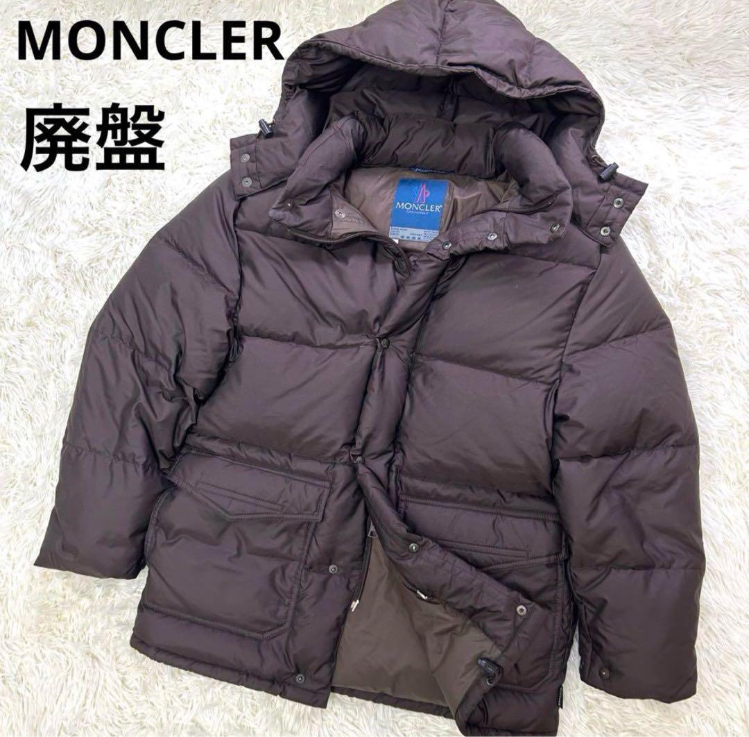 名作✨モンクレール グレノーブル 青タグ パリス 肉厚 ダウン