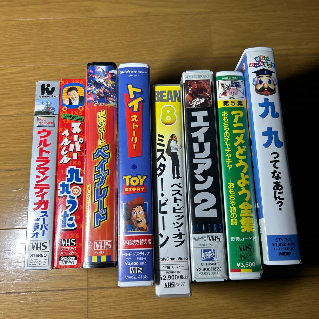 VHSビデオテープ8本セット - メルカリ