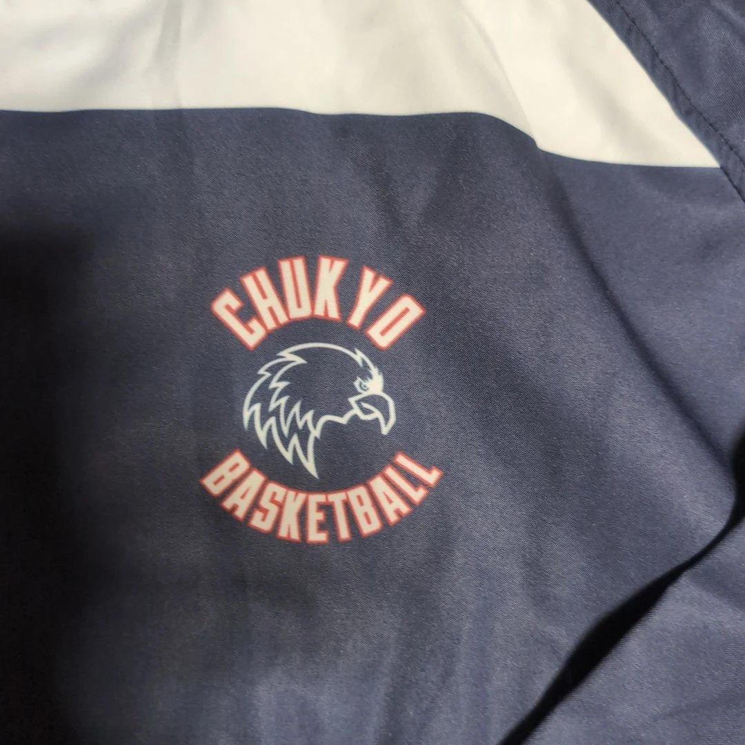 中京大学バスケット ウォームアップ上下 XL ネイビー - ウェア激安
