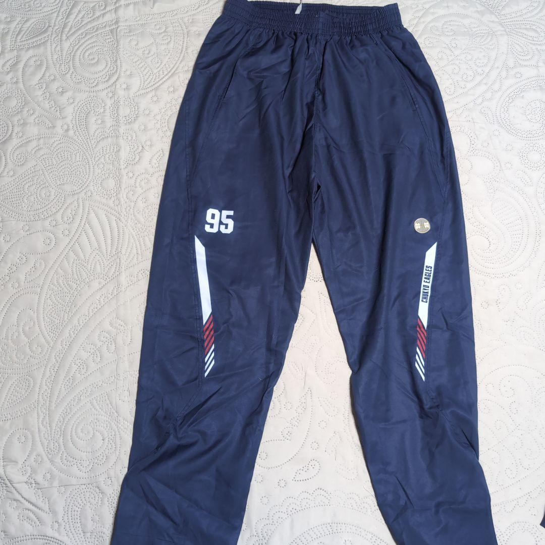 中京大学バスケット ウォームアップ上下 XL ネイビー 中京大学バスケット ウォームアップ上下 XL ネイビー - ウェア激安