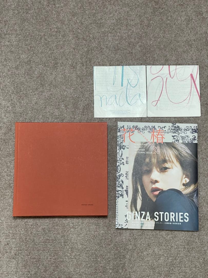 濱田英明 写真集 DISTANT DRUMS（赤） DISTANT DRUMS / 濱田英明 ON READING Online Shop