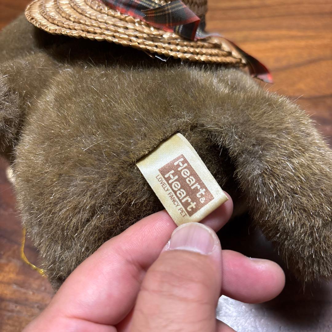 昭和レトロ ナカジマ ごきげんたん太 たぬき ぬいぐるみ Heart＆Heart