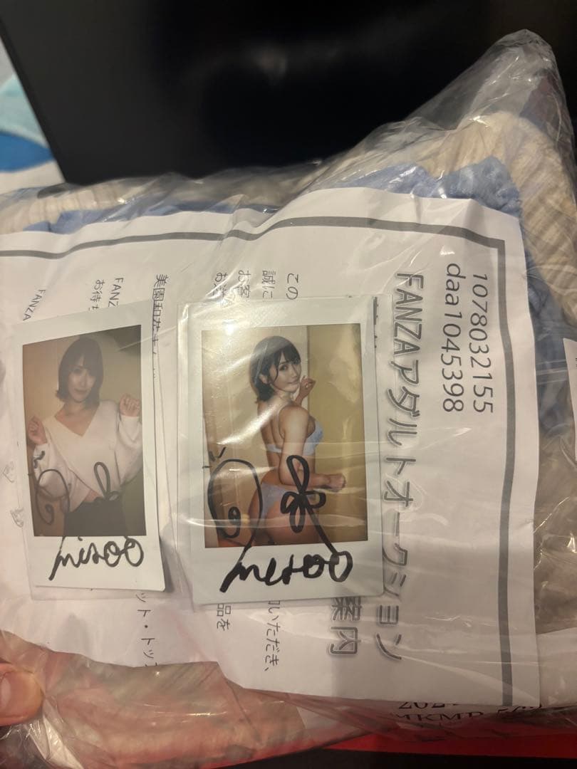 乱売]美園和花 直筆サインチェキ おまけ - メルカリ