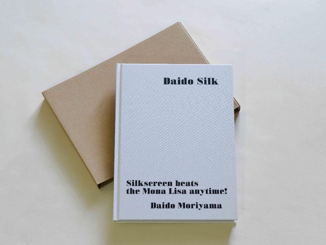 Daido Silk 森山大道 森山大道 初の全編シルクスクリーン印刷写真集が日本国内で販売開始