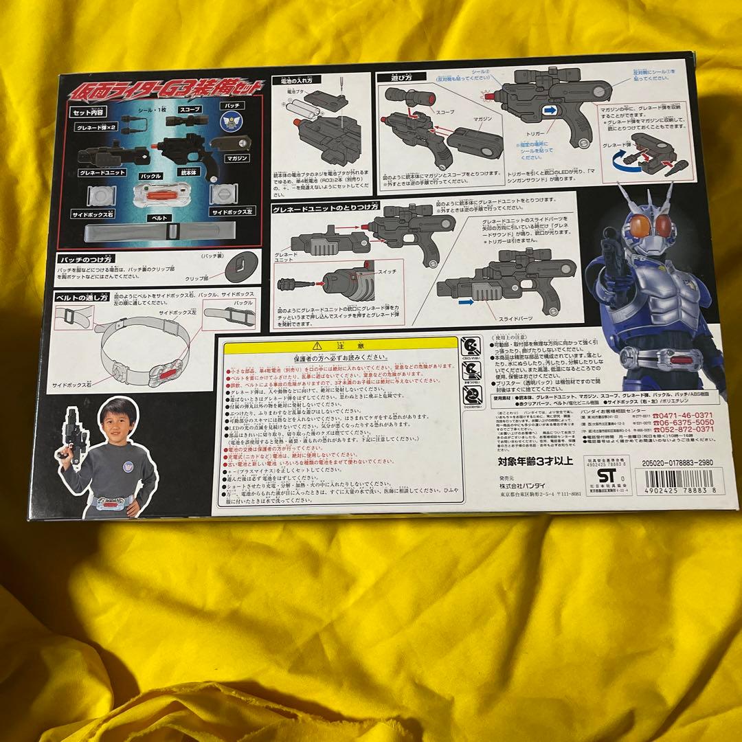 仮面ライダーアギト 仮面ライダーG3装備セット - メルカリ
