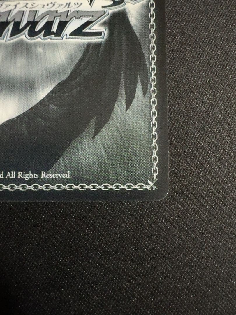 プロジェクトセカイ 本当の想いを 朝比奈まふゆ SP サイン - メルカリ