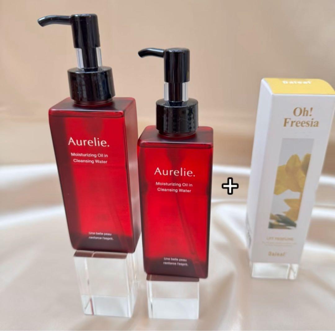 ⌘ 新品 オレリー クレンジングウォーター2本 メイク落とし 特別同梱