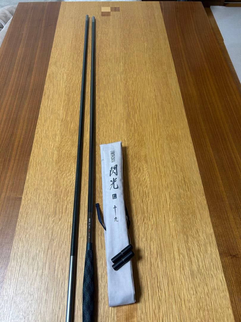 シマノSHIMANO閃光L19尺 美品 シマノ（SHIMANO） 飛天弓 閃光P 19.5尺