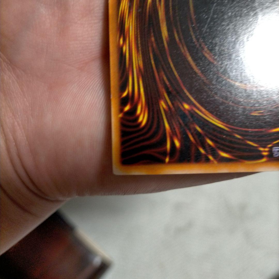 初期ブルーアイズホワイトドラゴン（サイヤスコレクション整理中様専用