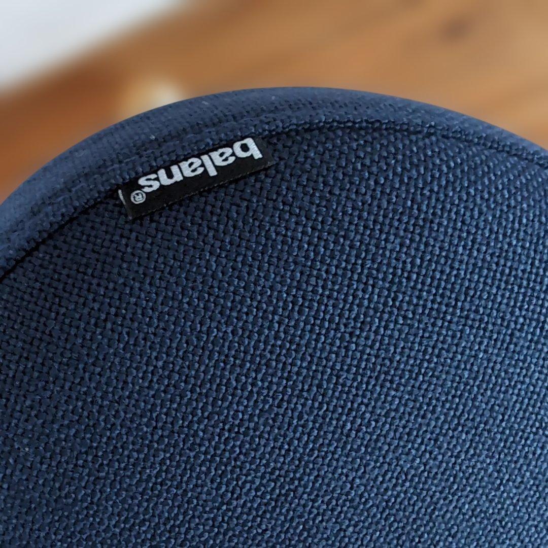 美品 サカモトハウス バランスチェアイージー 椅子 カバー付 - メルカリ