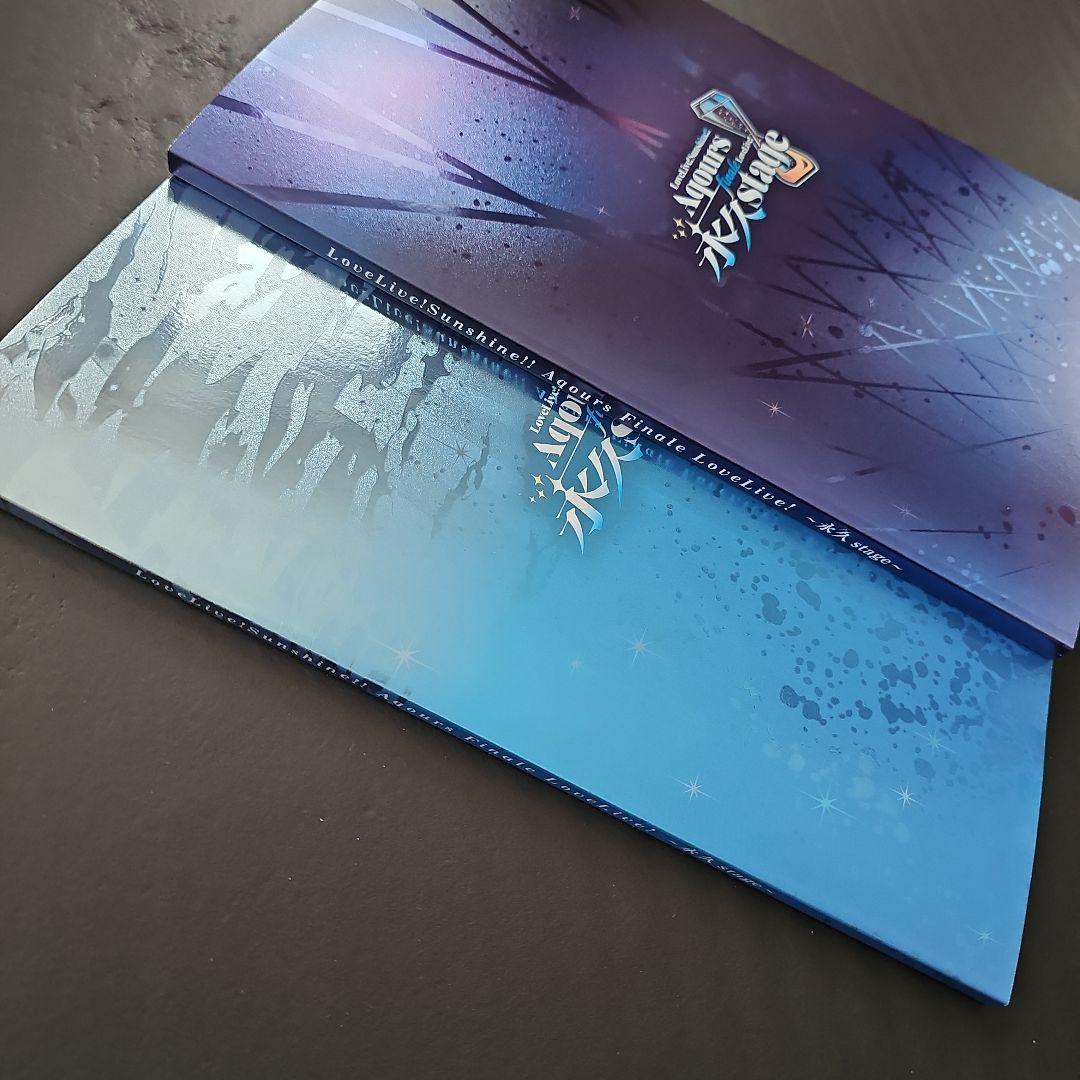 ラブライブ サンシャイン Aqours Finaleライブ パンフレット セット