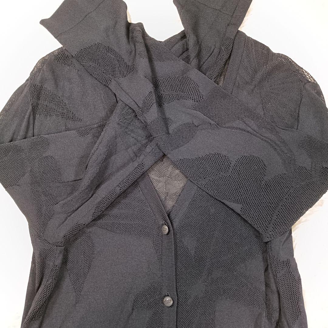 レオナール LEONARD ロングカーディガン ベルト ロング丈 ネイビー