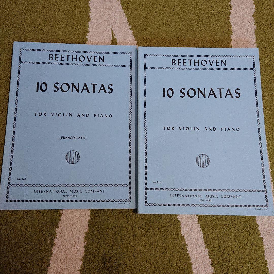 10sonatas ベートーヴェン 楽譜セット ポケットピアノライブラリー ベートーヴェン：ピアノ・ソナタ集I｜全音