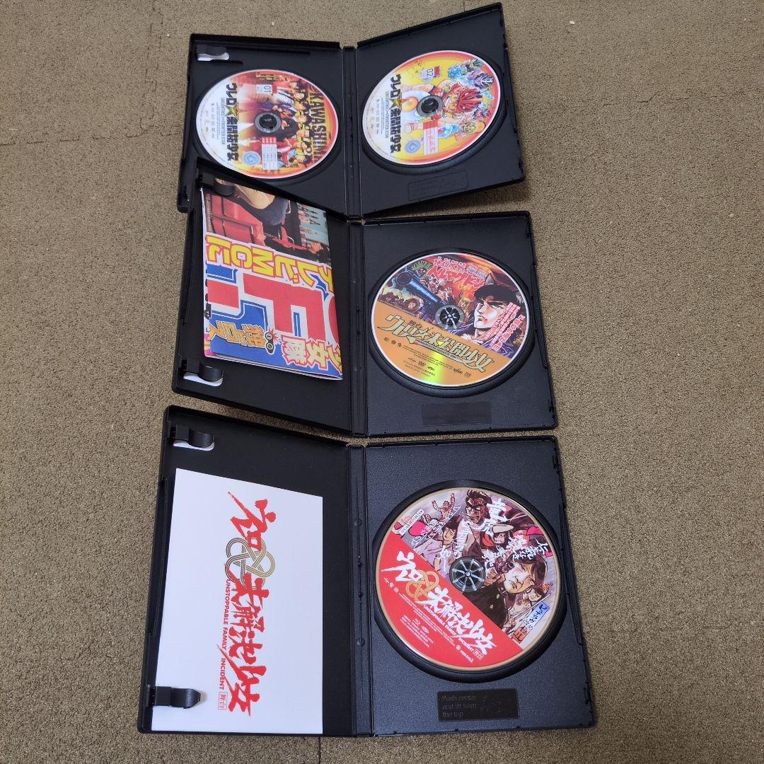 値下げ可能】ウレロ 各DVDーBOX まとめ売り
