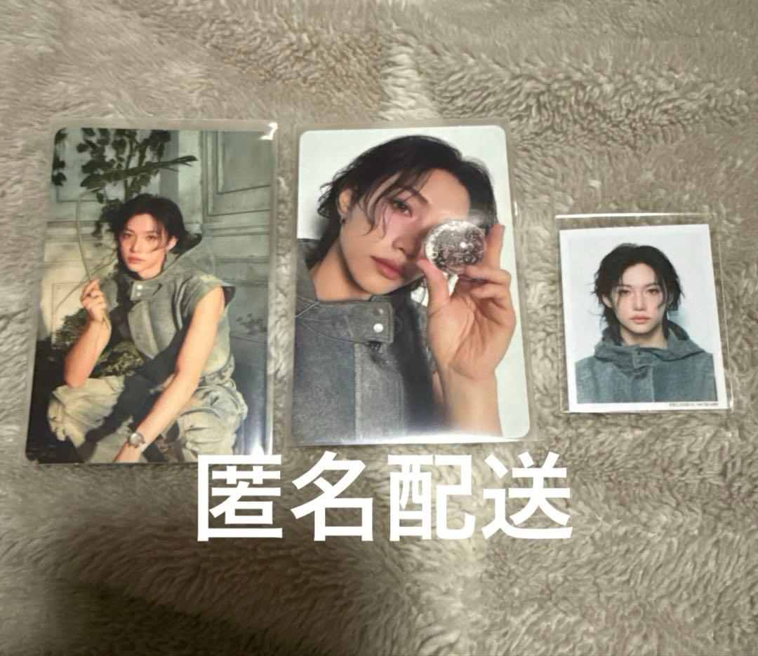 スキズ Hollow 初回A コンプ トレカ フィリックス - メルカリ