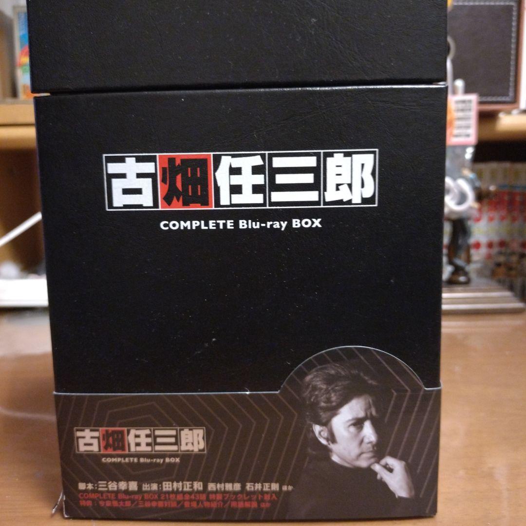 古畑任三郎 COMPLETE Blu-ray BOX〈数量・21枚〉 Amazon.co.jp: 田村正和 Blu-ray 全21枚組 古畑任三郎 COMPLETE Blu