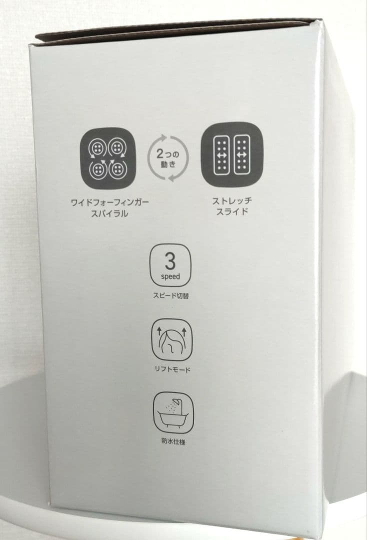 《新品》Panasonic EH-HE0J 頭皮エステ《スパイラル＆スライド》