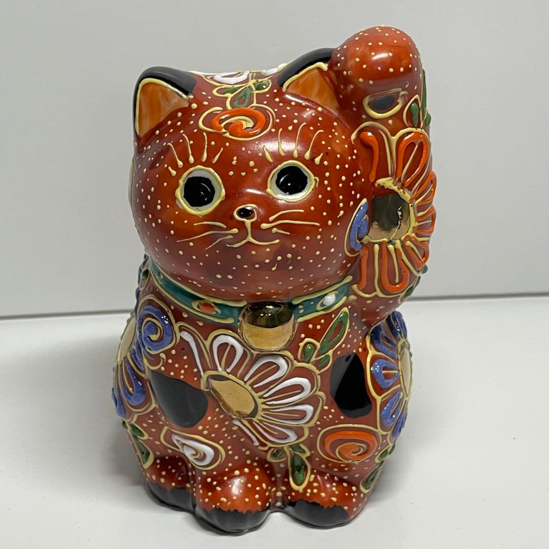 願いが叶う】【厄除け】【病除け】【九谷焼】招き猫 赤盛り 左手3号