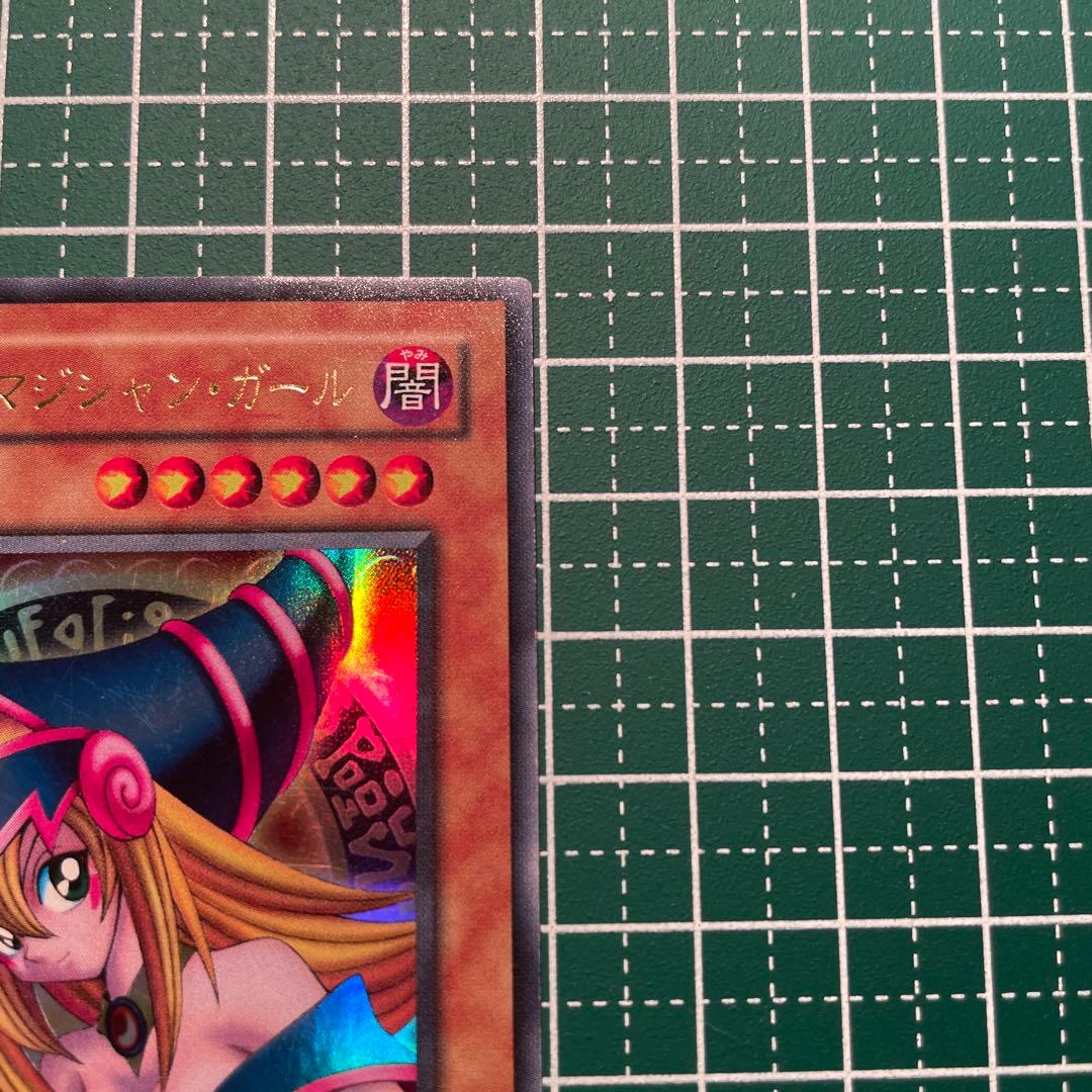 遊戯王 ブラックマジシャンガール レプリカ ウルトラレア P4-01 - メルカリ