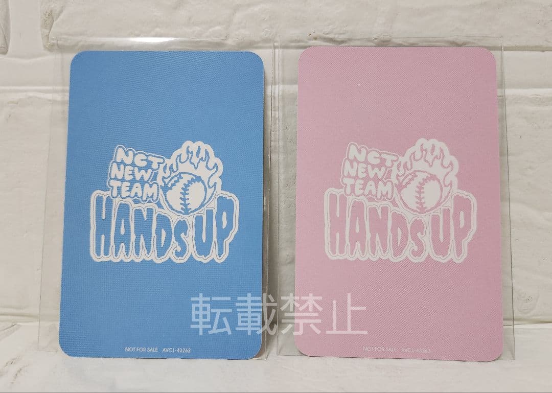 NCT NEW TEAM デヨン ジェヒ Hands Up トレカ WISH - メルカリ